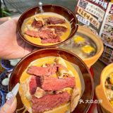 在中山!!9.9一盘现切潮汕吊龙牛肉!!好吃