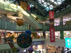 -鹏欣水游城