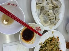 -宝印真饺(瑞景总店)