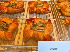 -VERIE BAKEHOUSE
