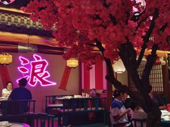 大堂-探花·意境江南菜·唐伯虎文化体验店·松鼠桂鱼(观前店)