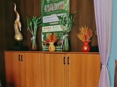 -怡泰SPA·泰疗按摩(徽宁路店)