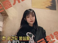 -韩国한국厨房
