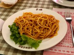 -华梅西餐厅(哈尔滨中央大街店)