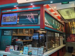 -炸物局(泊富I CITY店)