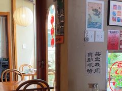 -About Bistro關於·泰式家庭料理
