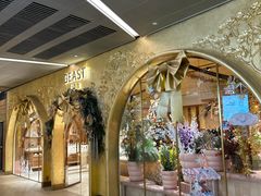 -BEAST野兽派(上海浦东嘉里城店)