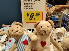 -宜家家居(高新商场店)