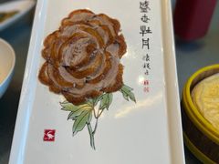 -全聚德(常州店)