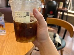 -库迪咖啡(深圳华联大厦店)