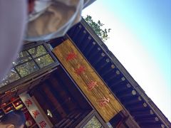 -周口店坡峰岭风景区