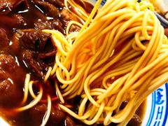 -好面道大肠面(中华路店)