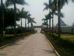 android_upload_pic-厦门帝元维多利亚大酒店(环岛路黄厝海滩店)