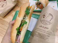 -Bánh Mì Huynh Hoa