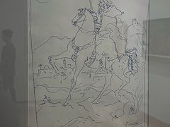 -塞尔维亚国家博物馆