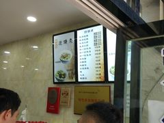 -刘信牛羊肉小炒泡馍(回民街店)