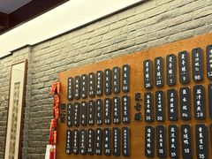 -潘德林茶社(新城河路店)