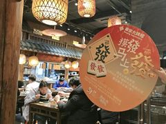 -南京大牌档(之心城店)