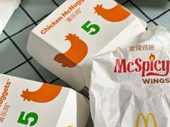 -麦当劳(南京宁海路店)