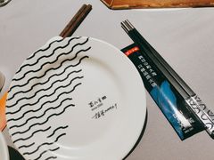 -蜀九香火锅(九眼桥店)