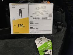 -迪卡侬(土桥店)