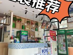 -西部范小生鲜炒大盘鸡(渭南店)