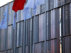 -北化机爱工场文化科技融合产业园