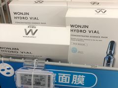 -物美超市(下沙云水店)