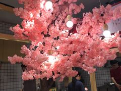 -茶与花间(太平洋森活天地店)