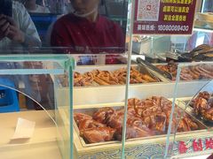 -老鼎万春卤菜(五代传承创始老店)