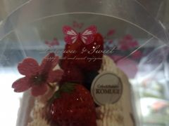 -KOMUGI 小麦家(新地假日广场店)
