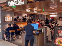 -杭州滨江宝龙城