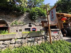 -云丘山景区