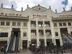 -海口骑楼小吃街