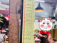 -横河佬炖品店(罗阳一路老店)
