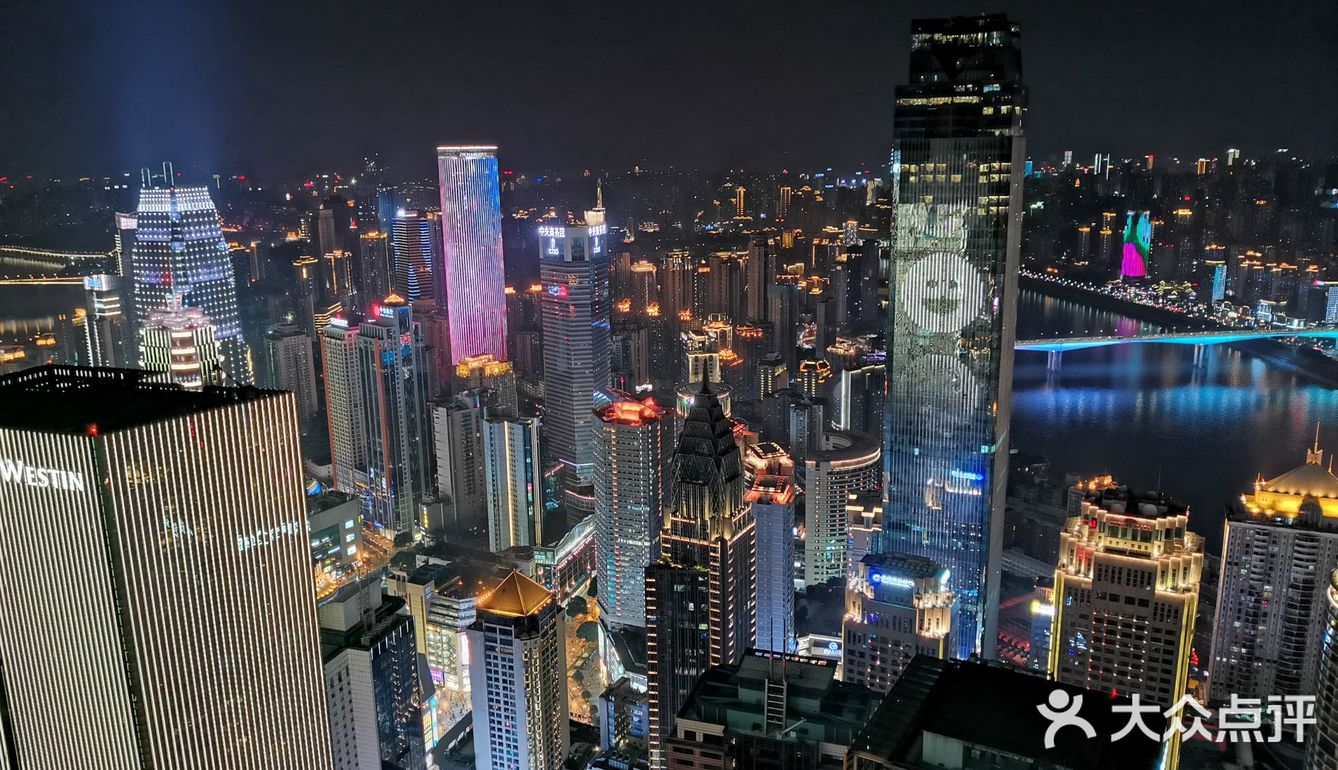 重庆旅游✈️带你玩转解放碑