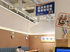 -原来宝鸡(万和城店)