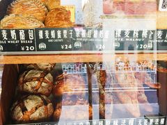 -Juicy Bakery(大学路店)