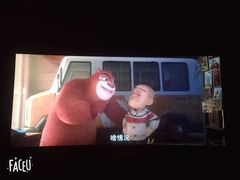 -金逸影城(大悦城IMAX激光店)