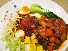 -一醒·手工面·西北传统小吃(悠方购物中心店)