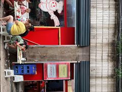 -关中道乡村爆肚面馆(玄风桥店)