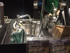 -星巴克(上海虹桥南丰城办公楼店)