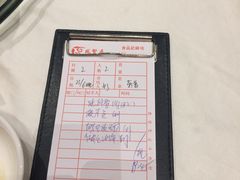 -谷丰健康凤贤居酒家