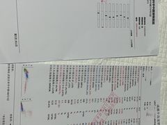 -半岛宠物医院24小时(科华中路店)