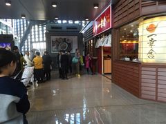 -博多一幸舍(侨福芳草地购物中心店)