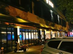 -壹只菜·崇明本地特色菜(崇明南门店)
