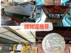 -上海中国航海博物馆