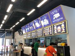 -面道赞宁海海鲜面(迎凤街店)