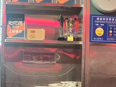 -陈鹏鹏潮汕菜(宝安机场T3航站楼店)