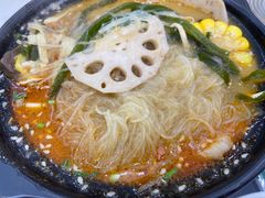 -锅神麻辣烫